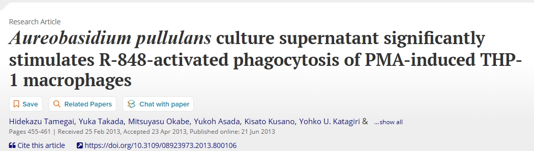 หน้าบทความวิจัยเกี่ยวกับสารเหนือชั้นเพาะเลี้ยง Aureobasidium pullulans และแมคโครฟาจ THP-1