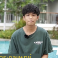 คุณอั๋น